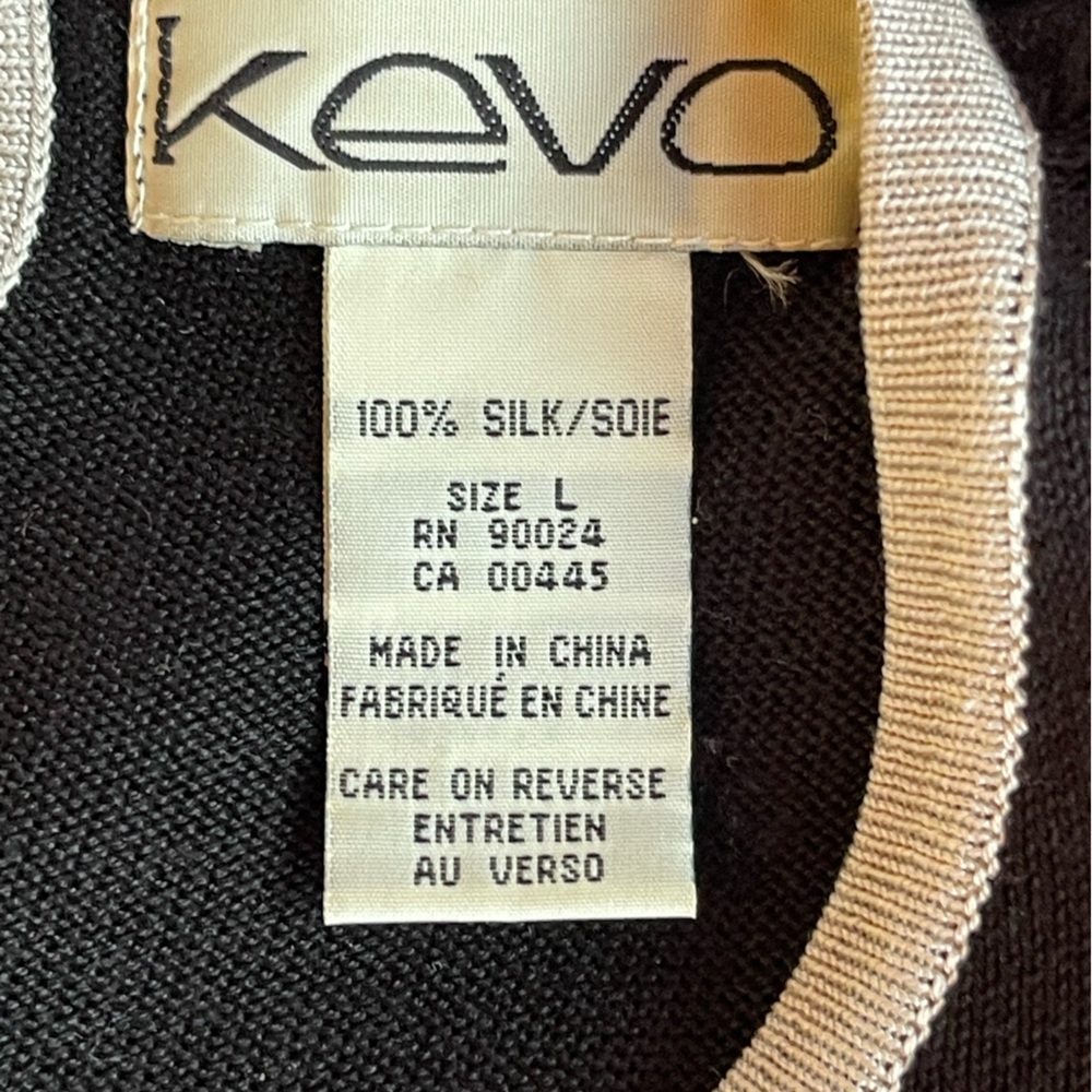 KEVO TOP - Picture 3 of 3